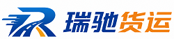 瓯海区附近回程货车调度｜工程机械爬梯车大件运输车调度